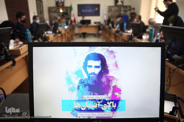 مراسم امضای تفاهم نامه همکاری های مشترک میان جهاد دانشگاهی و بنیاد حفظ آثار و ارزشهای دفاع مقدس