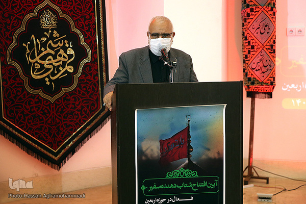 مرتضی بختیاری، رییس کمیته امداد امام خمینی(ره)