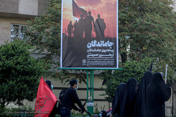 پیاده روی جاماندگان اربعین حسینی(ع)