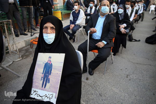 آیین زنگ ملی ایثار و مقاومت