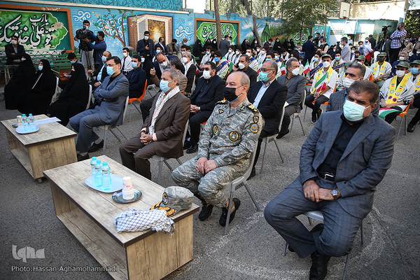 آیین زنگ ملی ایثار و مقاومت