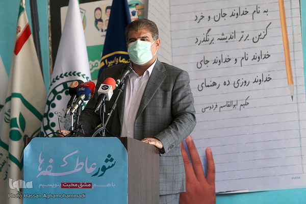  عبدالرضا فولادوند، مدیرکل آموزش و پرورش شهر تهران 