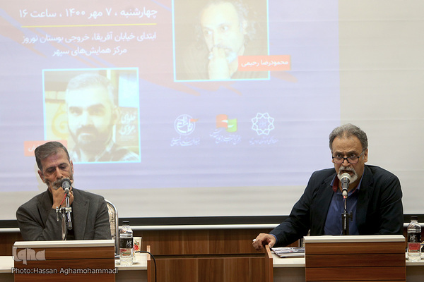 نشست تخصصی چهل سال تاتر مقاومت و چشم انداز پیش رو