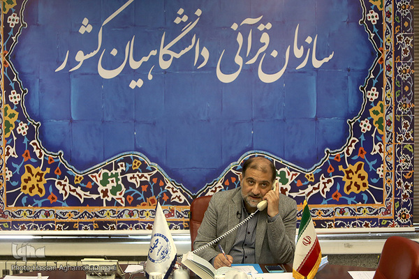 استاد «محمدمهدی بحرالعلوم» داور رشته حفظ قرآن کریم