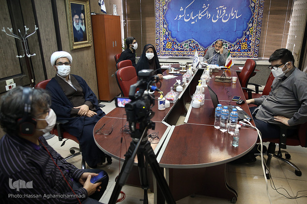 آزمون هشتمین دوره طرح تلفنی حفظ قرآن کریم(مشکوة) مددجویان سازمان بهزیستی