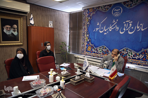 آزمون هشتمین دوره طرح تلفنی حفظ قرآن کریم(مشکوة) مددجویان سازمان بهزیستی