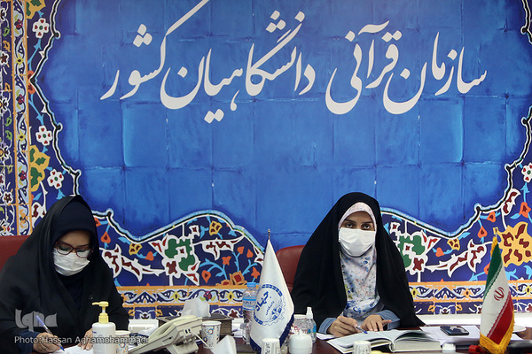 آزمون هشتمین دوره طرح تلفنی حفظ قرآن کریم(مشکوة) مددجویان سازمان بهزیستی