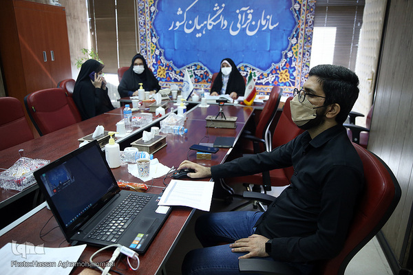 آزمون هشتمین دوره طرح تلفنی حفظ قرآن کریم(مشکوة) مددجویان سازمان بهزیستی