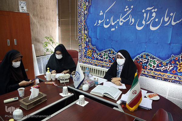 آزمون هشتمین دوره طرح تلفنی حفظ قرآن کریم(مشکوة) مددجویان سازمان بهزیستی