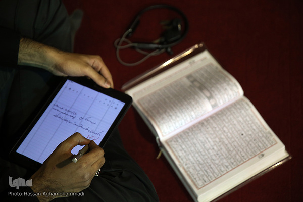مراسم عزاداری مدارس دانشجویی قرآن و عترت در شب رحلت پیامبر گرامی اسلام(ص) و شهادت امام حسن مجتبی(ع)