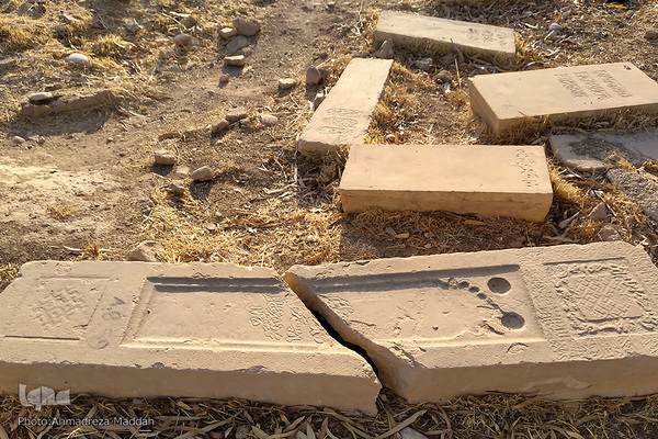 تخریب سنگ قبرهای تاریخی قبرستان دارالسلام شیراز