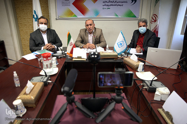 نشست خبری چهلمین جشنواره فرهنگی هنری فردا