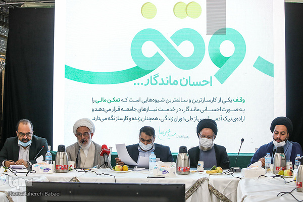 برگزاری جلسه شورای فرهنگی عمومی شمیران