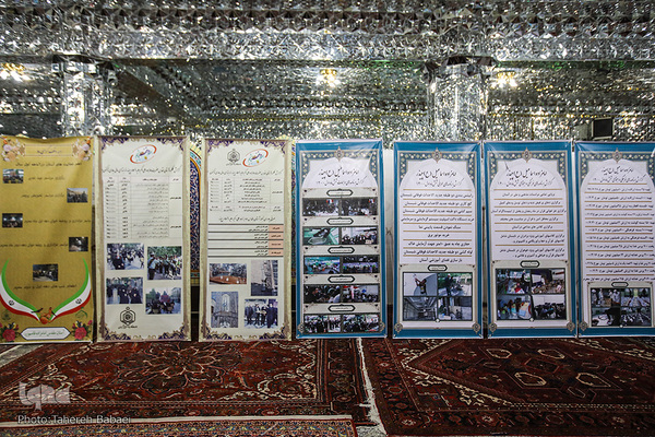 برگزاری جلسه شورای فرهنگی عمومی شمیران