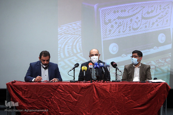 مراسم افتتاحیه رادیو وحدت