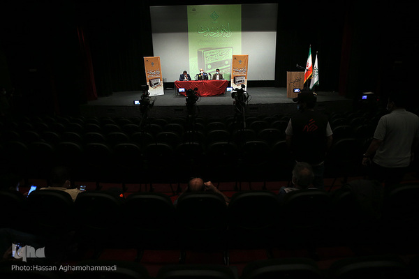 مراسم افتتاحیه رادیو وحدت