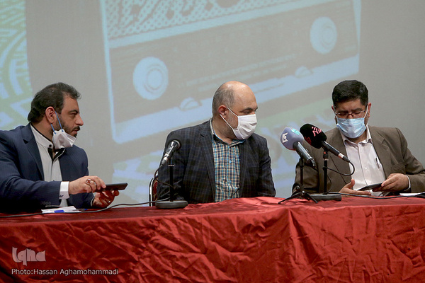 مراسم افتتاحیه رادیو وحدت