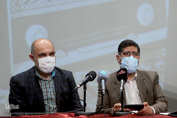 مراسم افتتاحیه رادیو وحدت