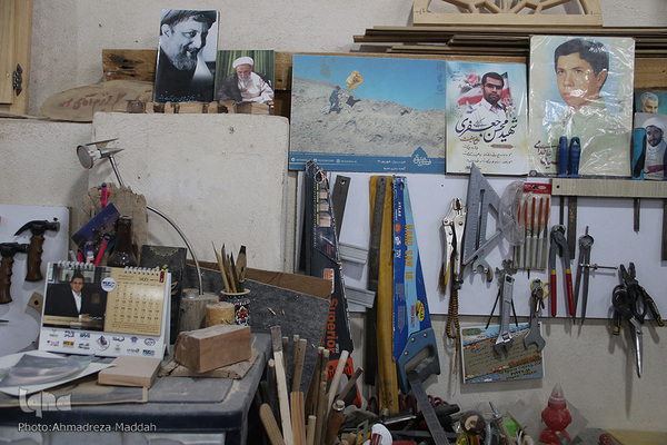 طرح بچه های «بلوط» شیراز