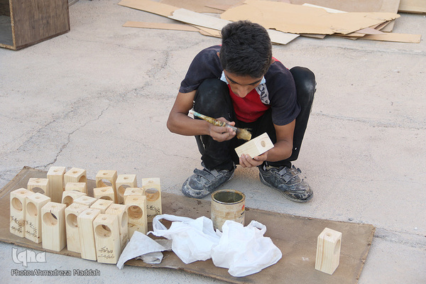 طرح بچه های «بلوط» شیراز