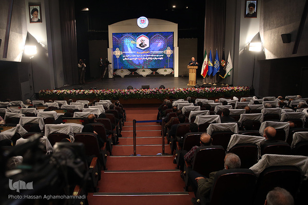 مراسم اختتامیه دومین دوره دو سالانه انتخاب آثار برتر جبهه مقاومت و دفاع از حرم، جایزه سردار شهید حسین همدانی