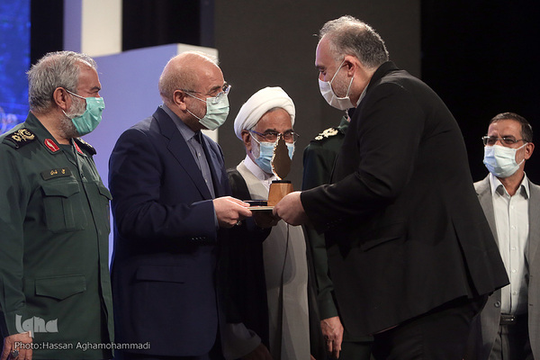 مراسم اختتامیه دومین دوره دو سالانه انتخاب آثار برتر جبهه مقاومت و دفاع از حرم، جایزه سردار شهید حسین همدانی