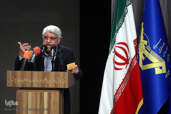 مراسم اختتامیه دومین دوره دو سالانه انتخاب آثار برتر جبهه مقاومت و دفاع از حرم، جایزه سردار شهید حسین همدانی