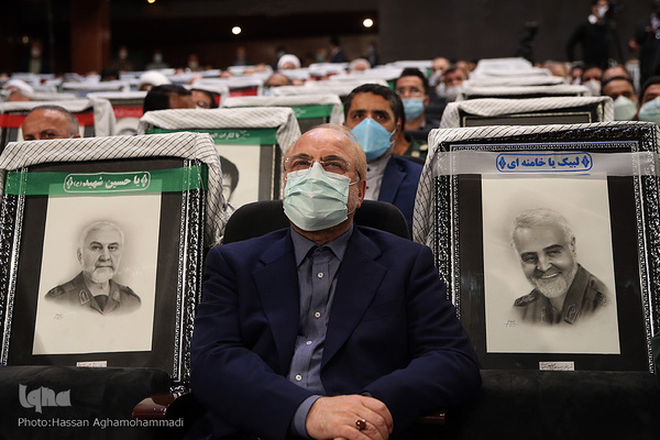  محمدباقر قالیباف، رئیس مجلس شورای اسلامی