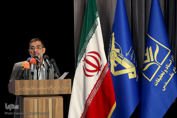 مراسم اختتامیه دومین دوره دو سالانه انتخاب آثار برتر جبهه مقاومت و دفاع از حرم، جایزه سردار شهید حسین همدانی