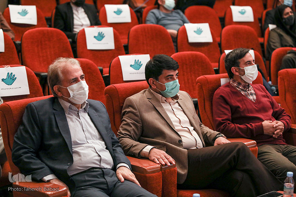 اختتامیه جشنواره ملی شعر دانشجویی