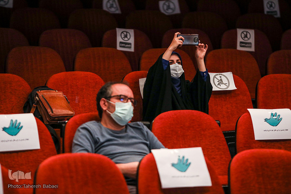 اختتامیه جشنواره ملی شعر دانشجویی