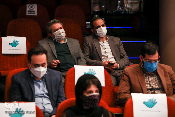 اختتامیه جشنواره ملی شعر دانشجویی