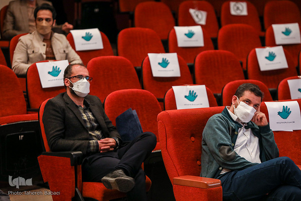 اختتامیه جشنواره ملی شعر دانشجویی