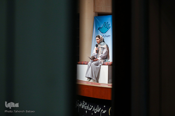 اختتامیه جشنواره ملی شعر دانشجویی