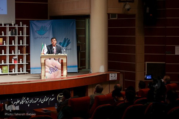 اختتامیه جشنواره ملی شعر دانشجویی