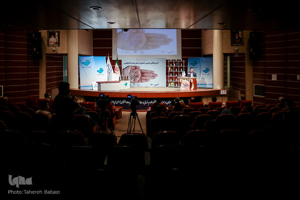 اختتامیه جشنواره ملی شعر دانشجویی