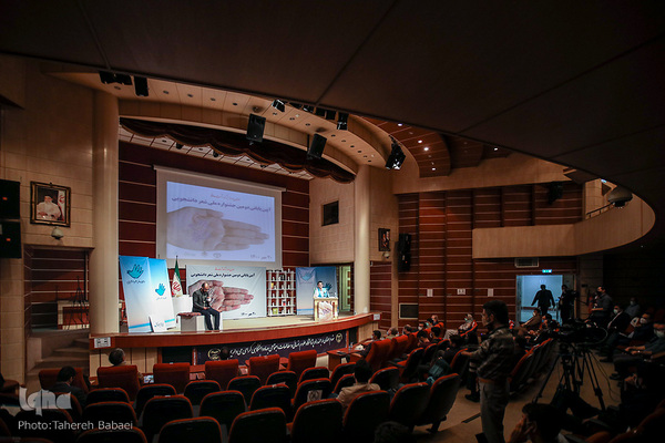 اختتامیه جشنواره ملی شعر دانشجویی