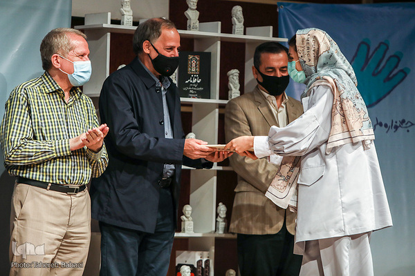 اختتامیه جشنواره ملی شعر دانشجویی