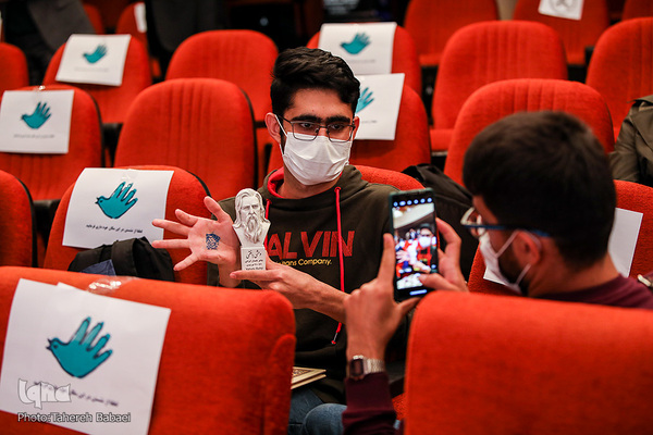 اختتامیه جشنواره ملی شعر دانشجویی