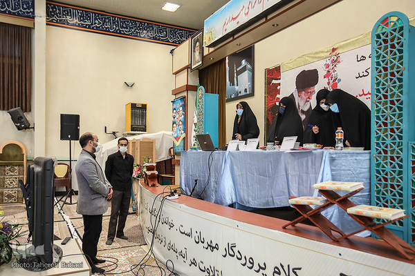 مسابقات قرآن کارکنان و خانواده های سازمان صنایع دریایی