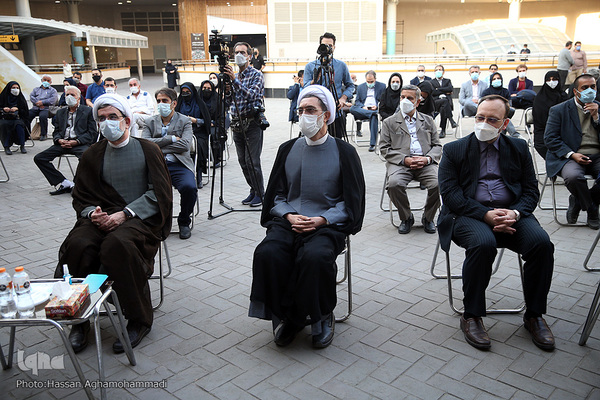 آیین رونمایی از کتیبه قدرت اسلام‌