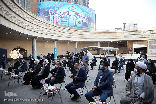 آیین رونمایی از کتیبه قدرت اسلام‌