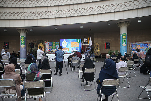 آیین رونمایی از کتیبه قدرت اسلام‌