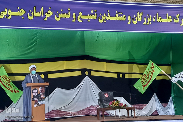 نشست مشترک علما و بزرگان اهل سنت و تشیع در خراسان‌جنوبی