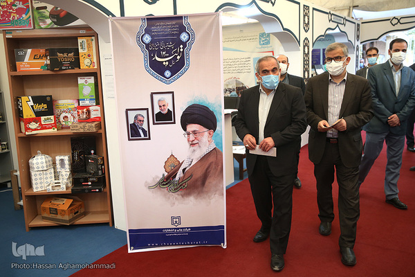 بازدید مجتبی عبداللهی، مدیر کل اوقاف و امور خیریه استان تهران از نمایشگاه دستاوردهای نهاد وقف