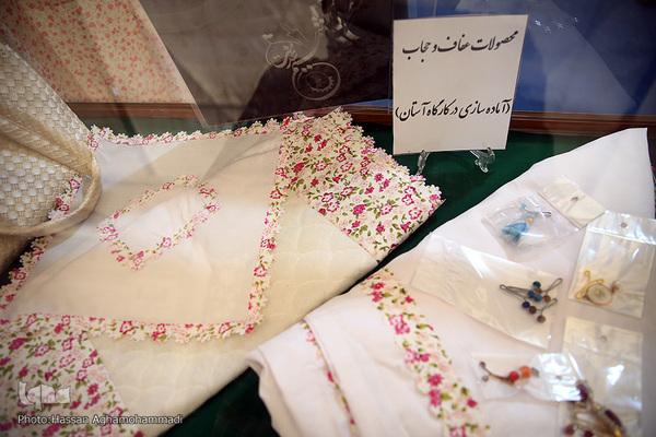 نمایشگاه دستاوردهای نهاد وقف