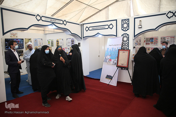 نمایشگاه دستاوردهای نهاد وقف