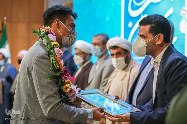 پانزدهمین آیین تجلیل از حافظان قرآن کریم