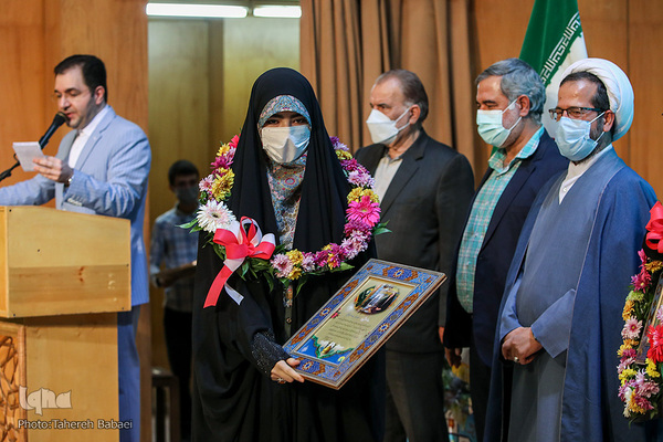 پانزدهمین آیین تجلیل از حافظان قرآن کریم