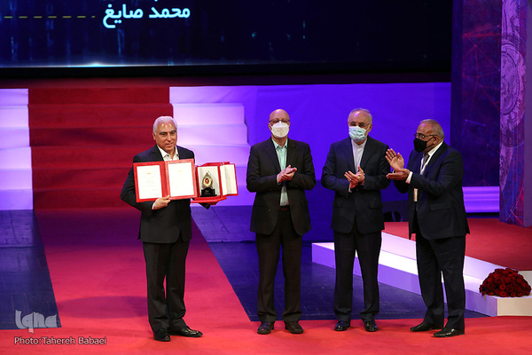 مراسم اختتامیه و تجلیل از برگزیدگان چهارمین دوره جایزه جهانی مصطفی(ص)